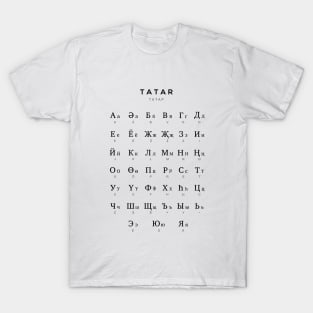 Tatar Alphabet Chart, Kazakh Language Chart, White T-Shirt